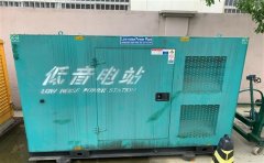 丰泽通州四建大波纹箱定制案例